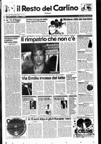 giornale/RAV0037021/1997/n. 332 del 3 dicembre